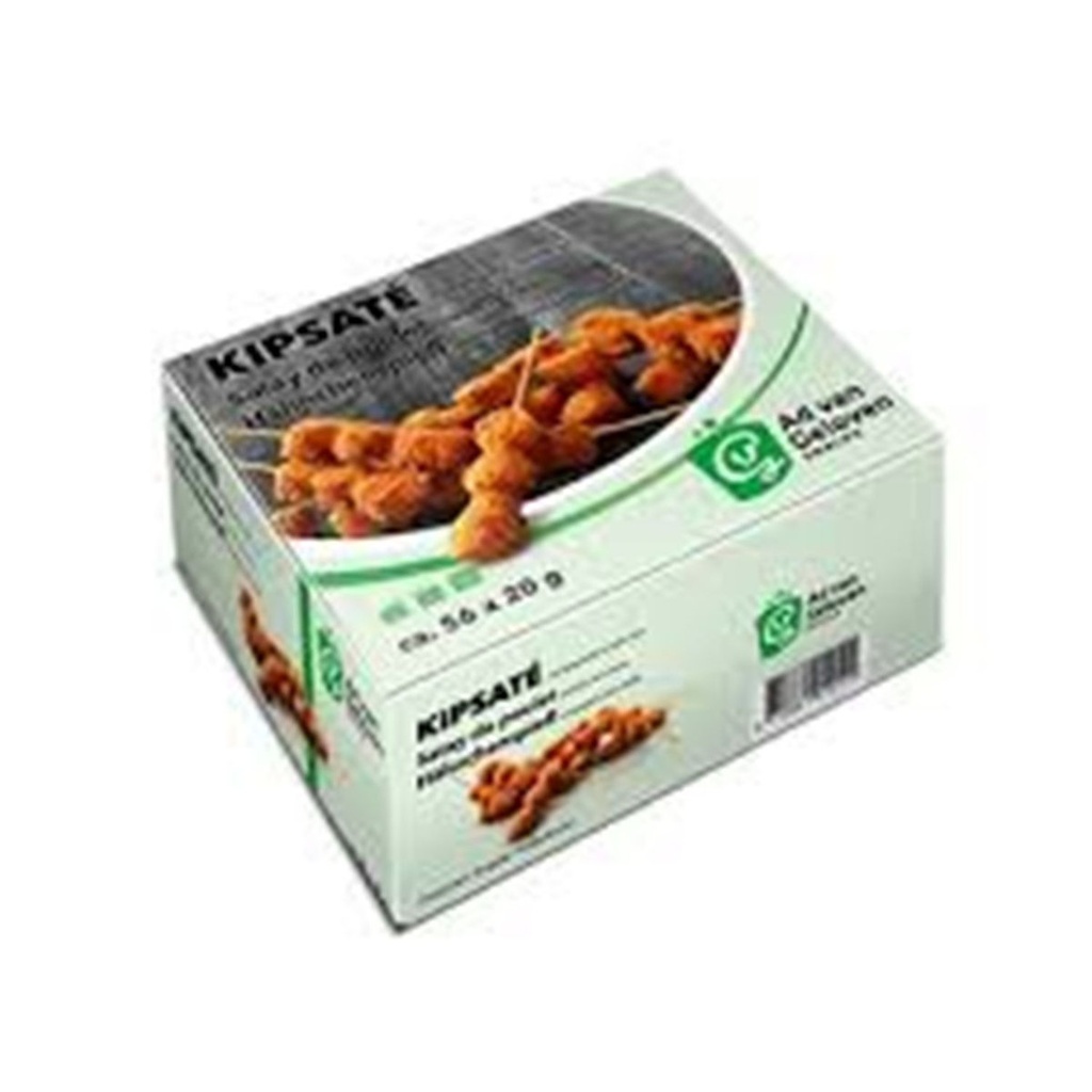 Brochette De Poulet 56 Pcs X 20G Avg