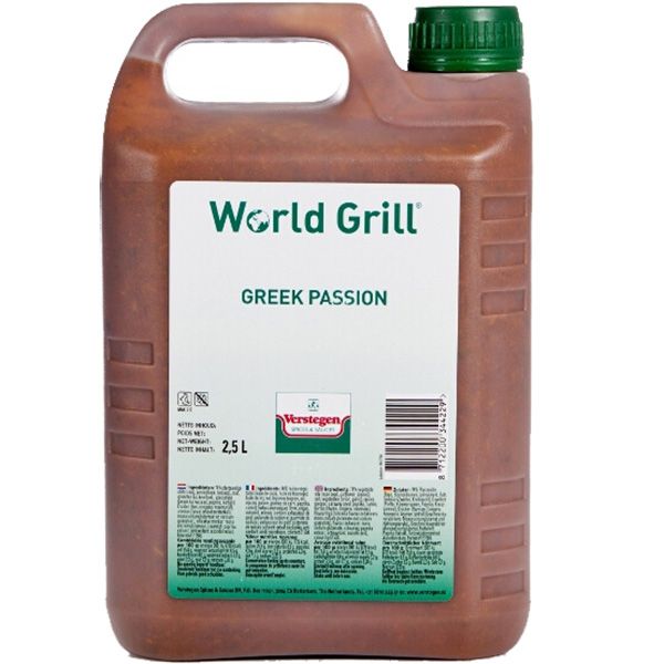 Vs World Grill Greek Passion 2,5L
