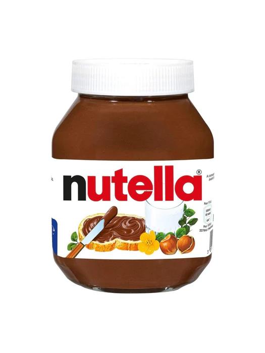 [3688] Nutella Chocolat 750G