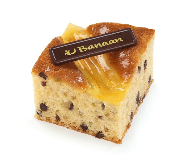 [10413] Holeki Mini Bananencake 220X18G