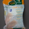 Dos De Cabillaud Atlantique 150-200G/Pièce 900G