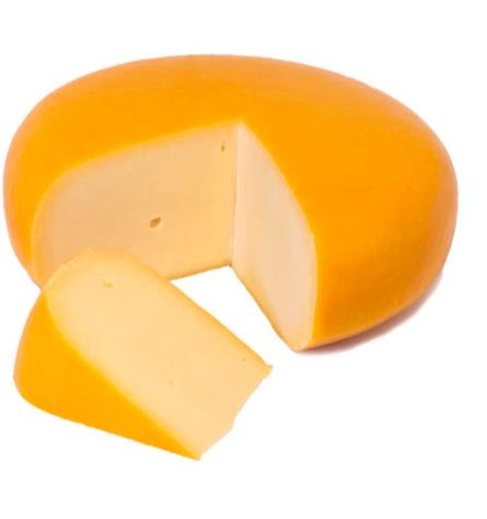 [7405] Gouda Belegen 1/4 Bol Pr/Kg